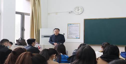 董振平教授授课1