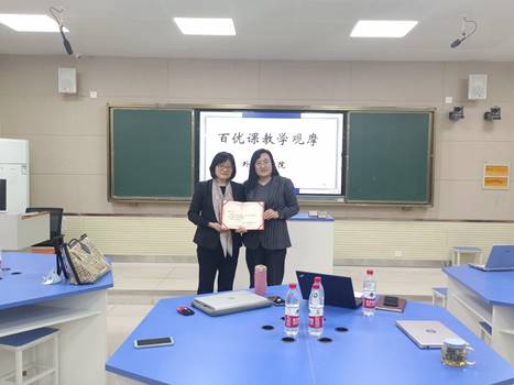 79B7625E1763A8E4D6327ED1504DAECC