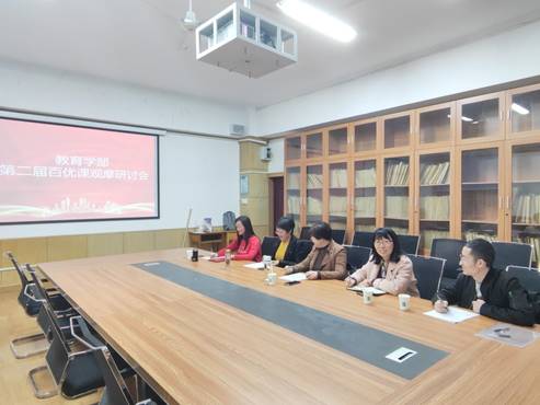 微信图片_20220330142349