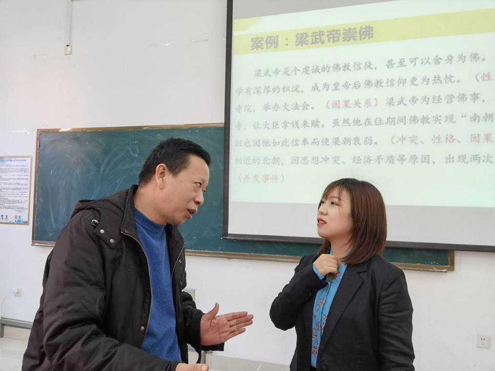 379C186B785C34C5344A523CEC3018C5