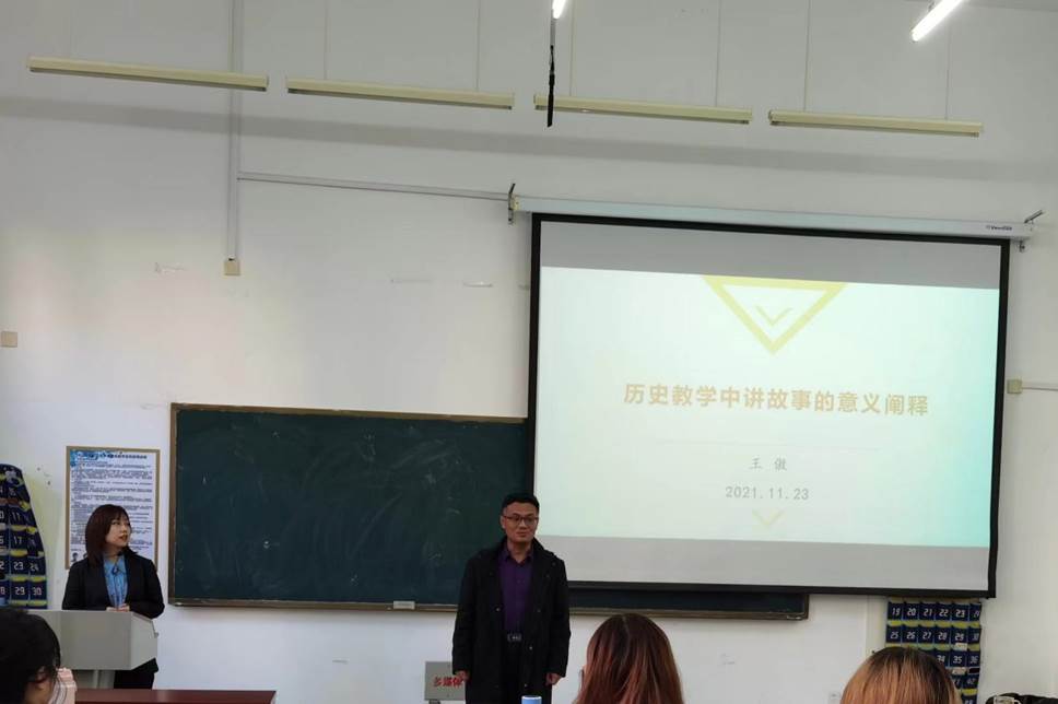 微信图片_20211124145100