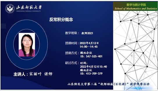 5CAF2F2107D4F86A9FBDB07D6973D049