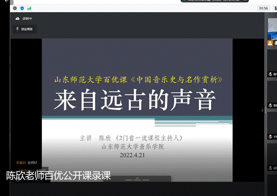 微信图片_20220502230250