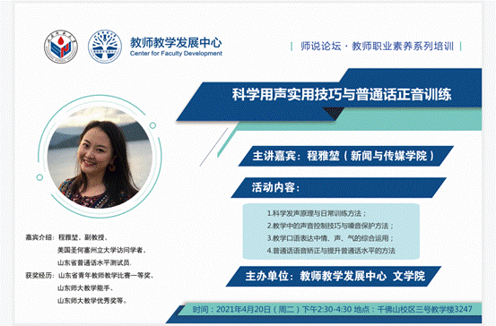 文本, 日程表描述已自动生成